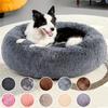 Round Pet Bed for Large,Medium and Small Dogs House Bed Soft Cats Bed Long Plush Dog House for Dogs House Winter Warm Sleeping