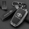 Чехол-брелок для ключа автомобиля, оболочка для 4-кнопочного Toyota Prius Camry Corolla CHR C-HR RAV4 Land Cruiser Prado, аксессуары для брелока FB5