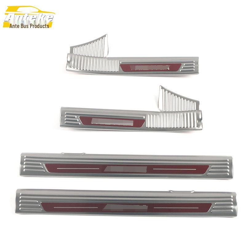 Mistra Door & Bumper Anti-Scratch Strips for 2021 Model