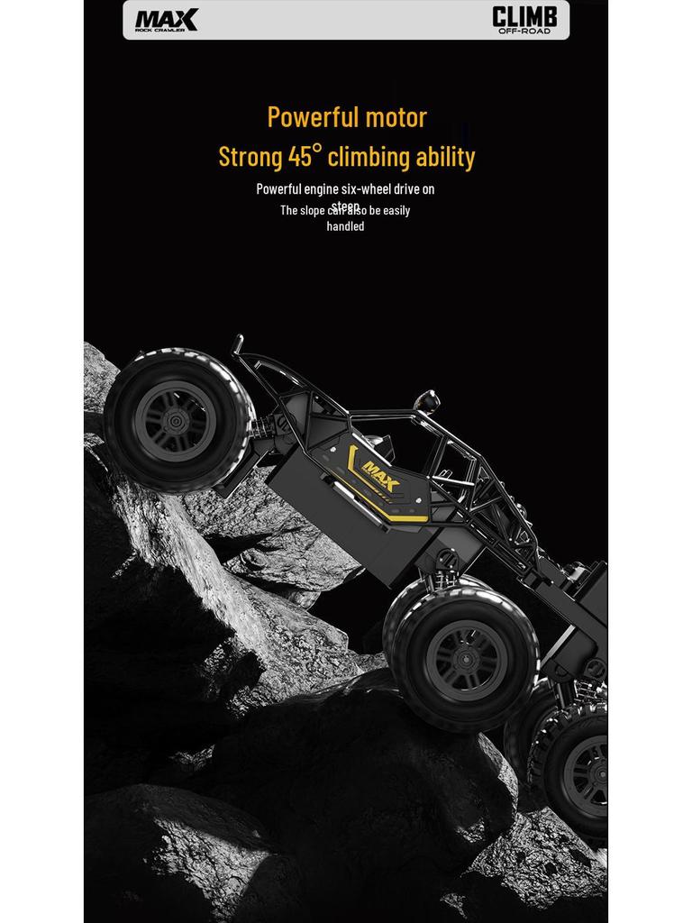 Игрушка внедорожный трюковой автомобиль с дистанционным управлением и приводом на шесть колес для детей