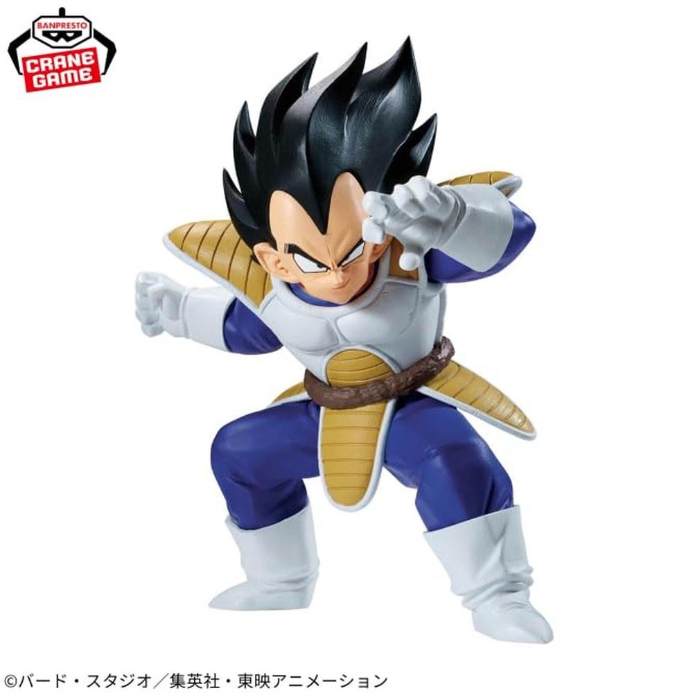 Banpresto Dragon Ball Z Match Makers Vegeta vs Goku Figure