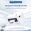 Bluetooth-термопринтер этикеток Han Yin N31/N41bt для универсальных накладных экспресс-доставки