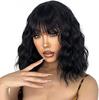 Черный парик с короткой челкой, черный парик с натуральной волной для женщин, черный парик с волнистой челкой