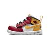 (ТД) Air 1 Mid ALT SE 'Motorsport' Детские DJ6250-067