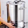 Sule Commercial Insulated Electric Water Boiler & Soup Pot