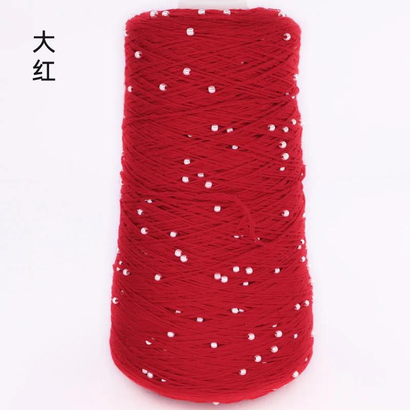 350g Cotton Soft Crochet Hand Pearl Beaded Yarn Lace Hand-Knitted Thread for Summer Knitting Diy Sweaters Yarn Hats Scarves