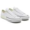 Кеды Chuck 70 Low 'White Green' 171181C