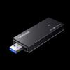 Ugreen USB WiFi 6 AX3000 Беспроводной Адаптер