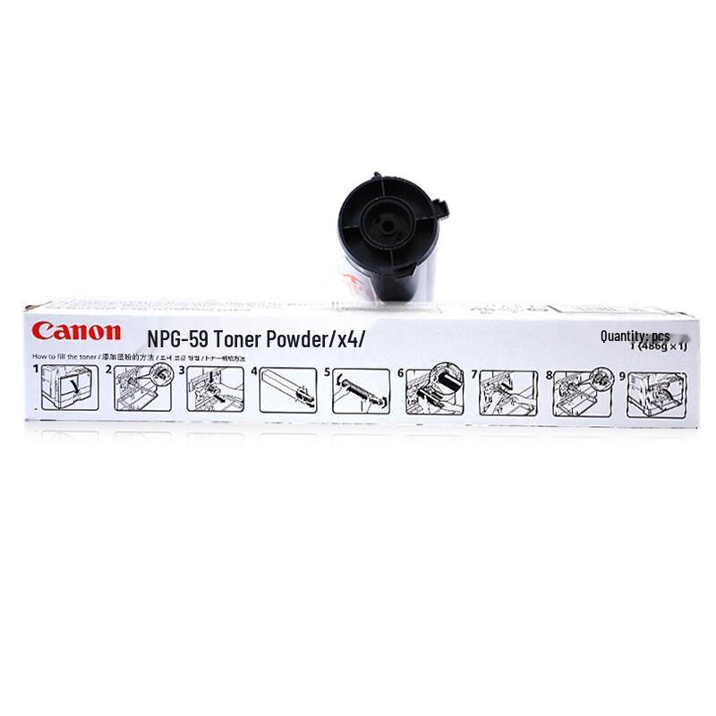 Canon NPG-59 Black Toner Cartridge