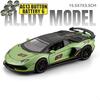 1:32 Lamborghini Aventador SVJ63 Суперспортивный Автомобиль Сплав Металл Литье под Давлением Модель Автомобиля Высокая Симуляция Коллекционные Миниатюры Домашний Декор Подарки
