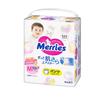 Diapers-panties Merries PM 6-11kg 54pcs