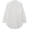 adidas Рубашка поло с длинным рукавом Solid Fit Unisex Shirts White JF3025