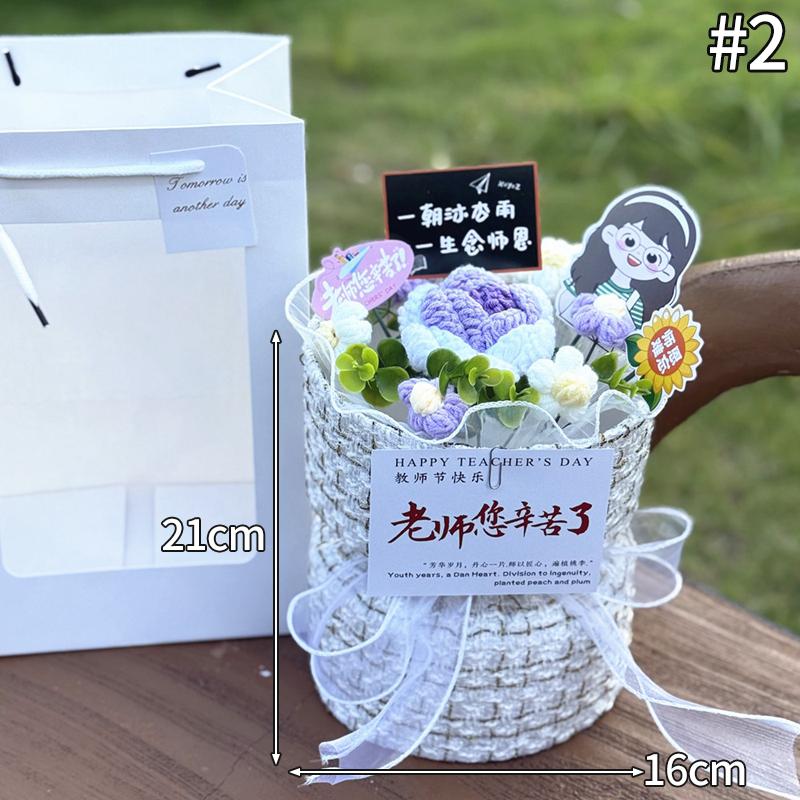 Crochet Sunflower Graduation Artificial Bouquet Teachers' Day Mothers Day Flower Bouquet Woven Flower Birthday Graduation Gift