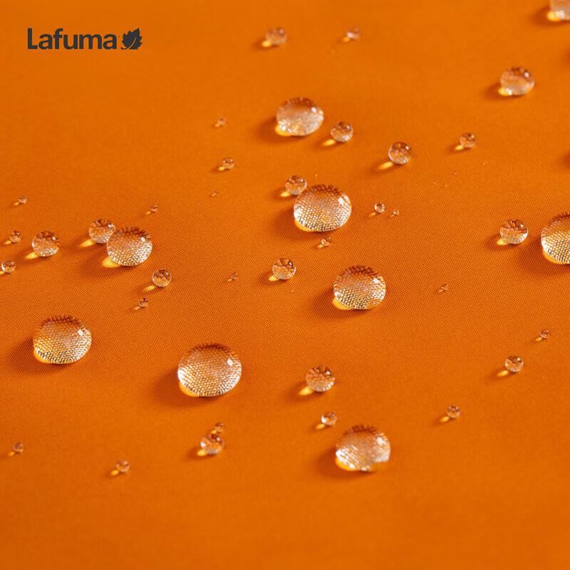Lafuma Мужская ветрозащитная походная куртка LMJA5CS89