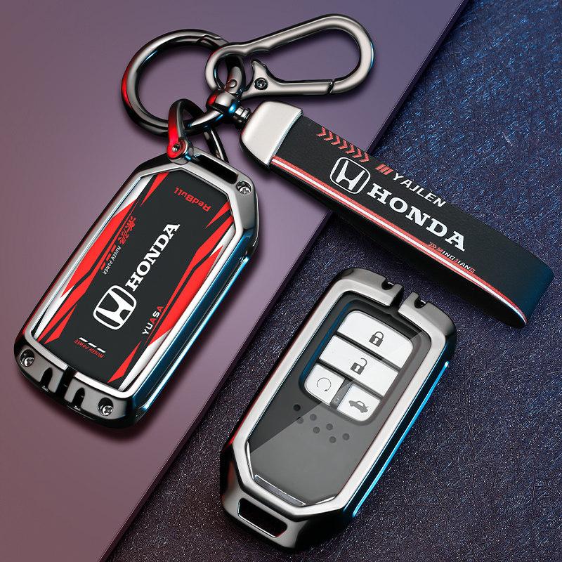 Suitable for Honda Civic 11th generation keycase, Accord 23 models, stylish Odyssey shell,English poetry style car Haoying men's