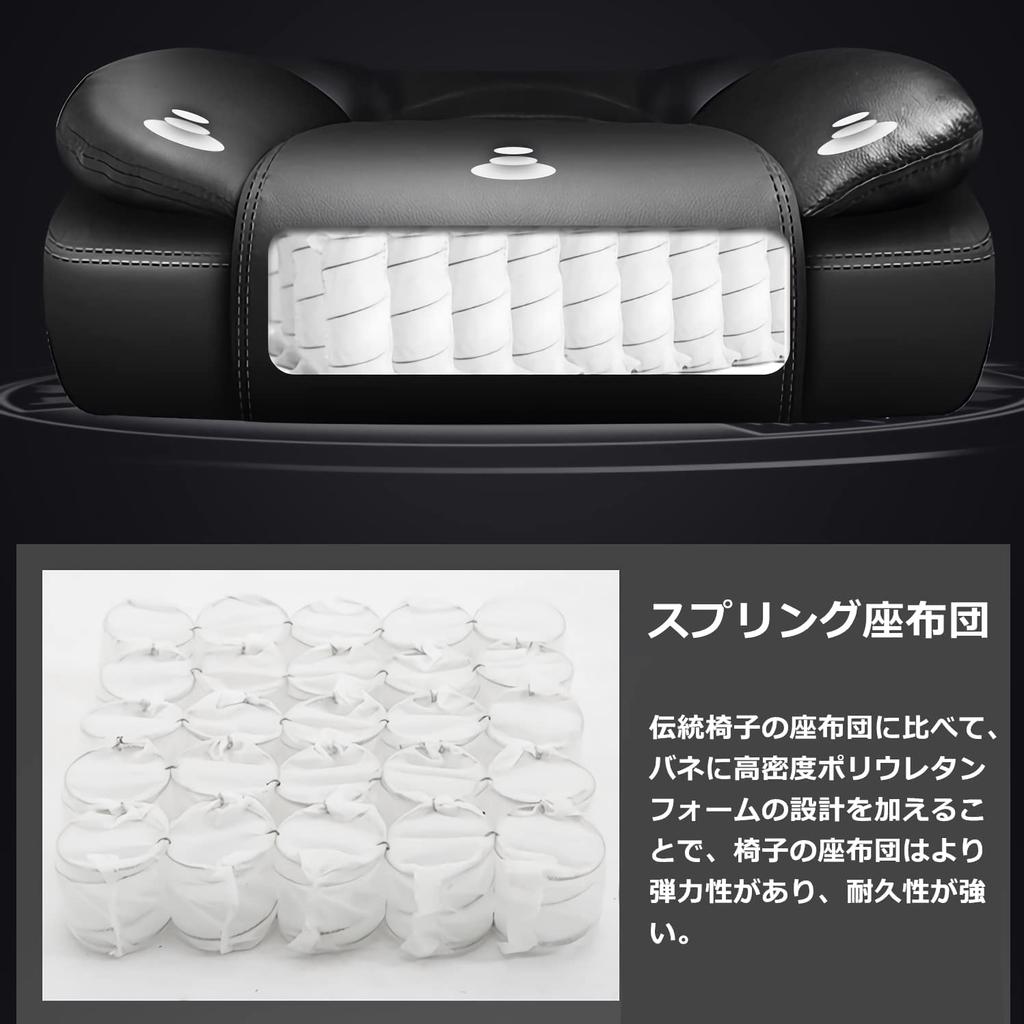 Supzmg Офисный рабочий стол 3D 135 градусов откидывающийся с блокировкой подвижный поясничный расширяемый откидывающийся офисный кожаный офисный работа из стильной кожи черный