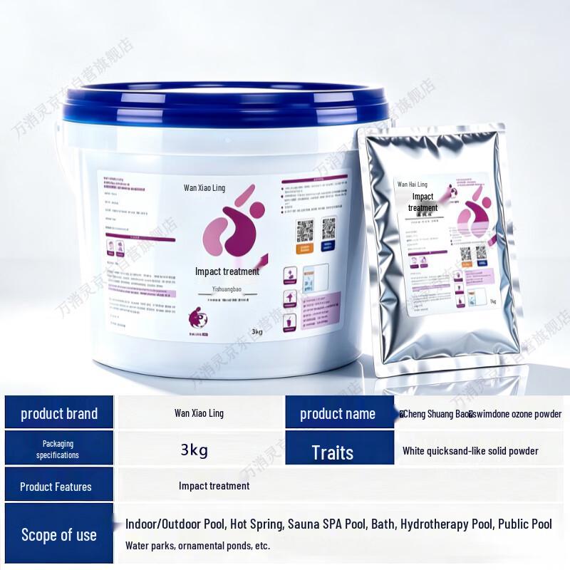 Swimming Pool Ozone Powder Water Treatment, 3kg