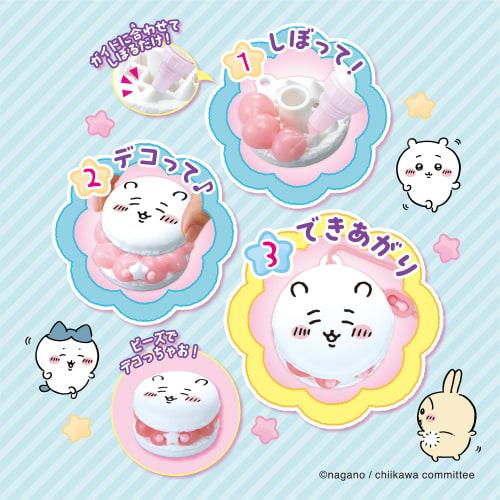 Персонаж EPOCH Whipple [Набор макарон Chiikawa] W-123 от 8 лет и старше Игрушка для украшения Кондитер Изготовление игрушки Whipple