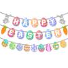 Easter Banner Spiral Bunny Hanging Decoration Easter Egg Carrot Banner Happy Easter Theme Home Party Decorations Supplies