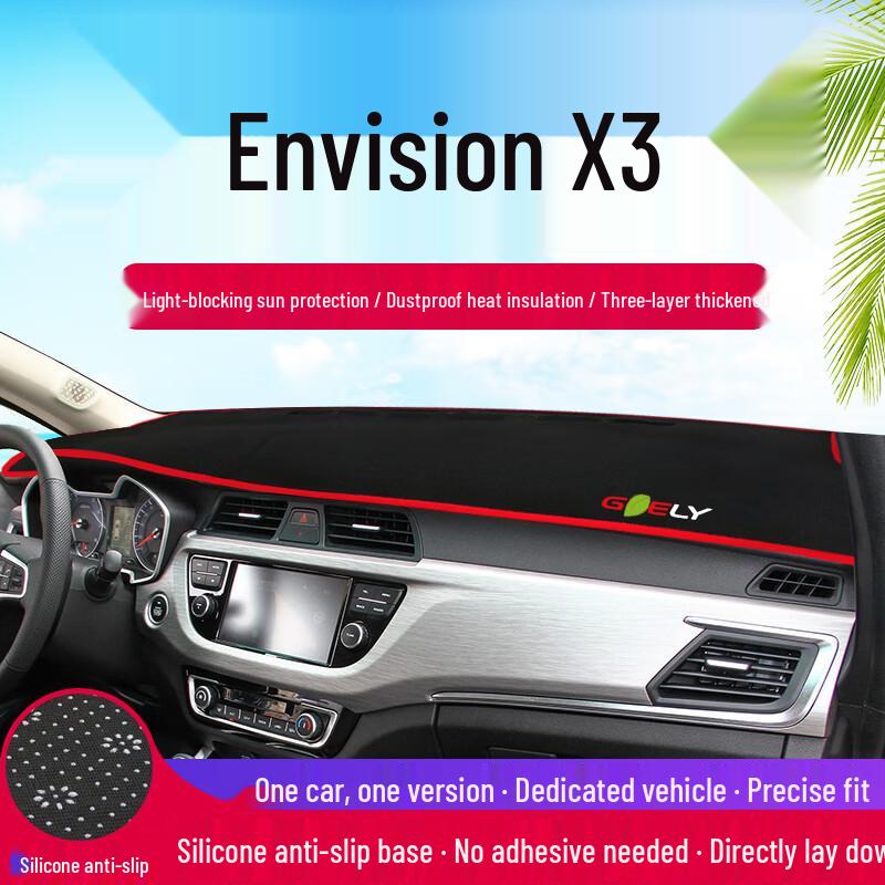 Geely X3 PRO Антибликовый коврик-солнцезащита на приборную панель