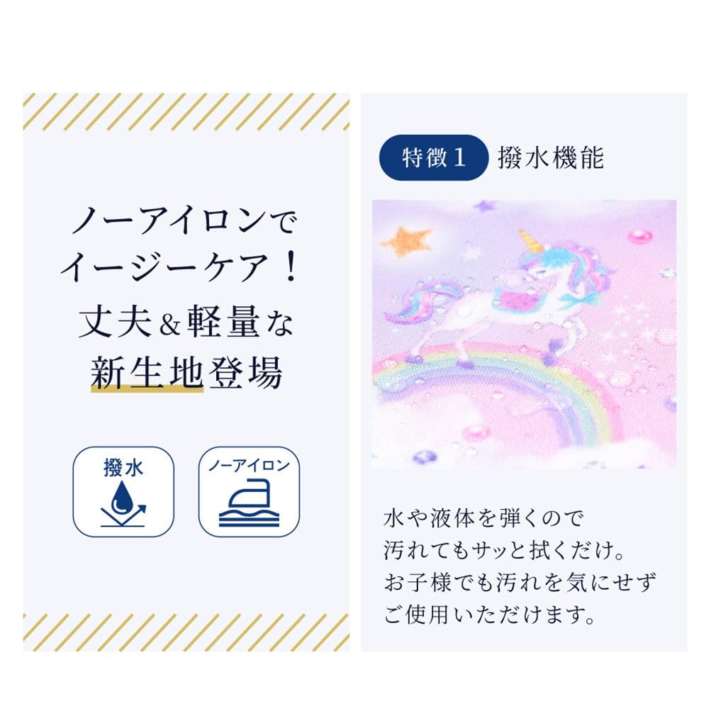 ЯРКИЙ КОНФЕТНЫЙ СТИЛЬ Фартук с перекрестной спинкой и треугольным шарфом Океанский узор Не требует глажки Быстросохнущий Легкий Пятноустойчивый Не мнется