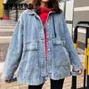 Женская весенне-осенняя свободная джинсовая куртка в Корейском стиле, универсальная верхняя одежда, модная одежда, повседневное пальто, уличная одежда в стиле панк