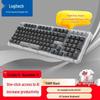 Logitech ALTO KEYS Серия Amber AI Беспроводная механическая клавиатура
