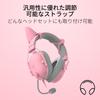 Razer Razor Kitty Ears V2 Quartz Pink A accessory that can be attached to a variety of headsets and makes your headset with most headsets with a band