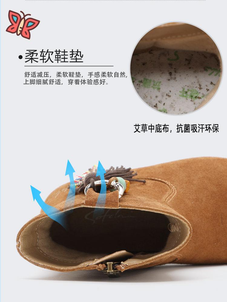 Simple retro velvet warm girls' leather boots