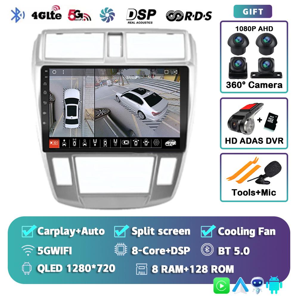 Android 14 Carplay Auto Car Radio For Honda City 2008-2016 Audio GPS Multimedia Video Player Navigation 2din 2 Din DVD Stereo BT