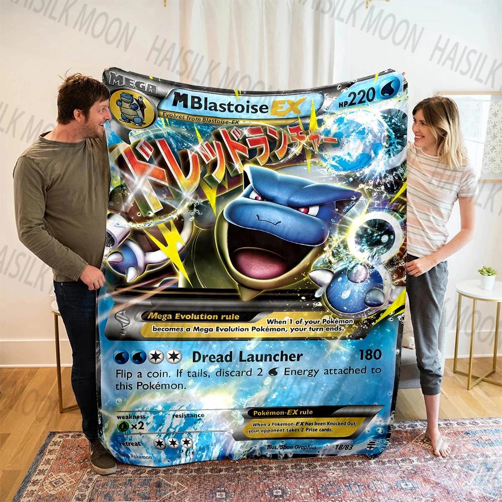 1PC Japan Pokemon Cards S-Squirtle Printed Blanket, Cozy and Warm Blanket for Sofa, Bed, Camping,Holiday Gift for Family Friends