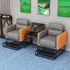 Jundingying Coffee Single Sofa with Footrest for Billiards Clubs