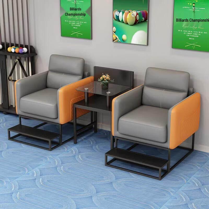 Jundingying Coffee Single Sofa with Footrest for Billiards Clubs