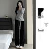 Petite Sporty Wide Leg High Waist Pants - Women's Casual Spring/Autumn Drapey Style