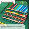 Профессиональные цветные карандаши на масляной основе, 120 цветов - Деревянный набор для рисования мастер-уровня
