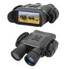 Bestguarder LCD Display Open Finder Night Vision Scope Binocular Night Vision NV900 Built-in