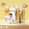 Одноразовые пеленальные коврики DeYou Gold для новорожденных