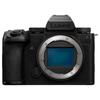 Panasonic Полнокадровая беззеркальная камера Lumix S5M2X (Китайская версия)