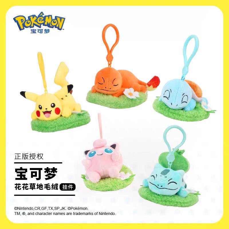Animal Pikachu Eevee Bulbasaur Charmander Jigglypuff Squirtle Kawaii Plush Toys Pendant Keyring Keychain Birthday Gifts