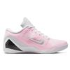 Nike Баскетбольные кроссовки Kobe 9 Elite Low Protro 'Halo' Амортизация Нескользящая Износостойкая Низкие Унисекс FZ7334-100(Команда478-)