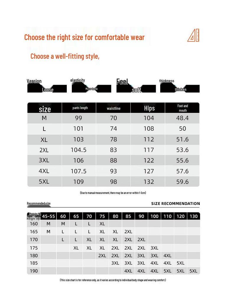 JEEP SPIRIT Men's Winter Fleece Wide-Leg Casual Pants