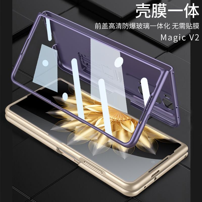 Ultra Slim Full Cover Phone Case With Kickstand Honor Magic V2 Shockproof PC Shell In Black Purple Gold