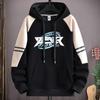 Autumn Winter Men's Sweatshirt Fashion Harajuku Streetwear Sweatshirt Casual Men Clothing Long Sleeve Graphic Hoodies Men