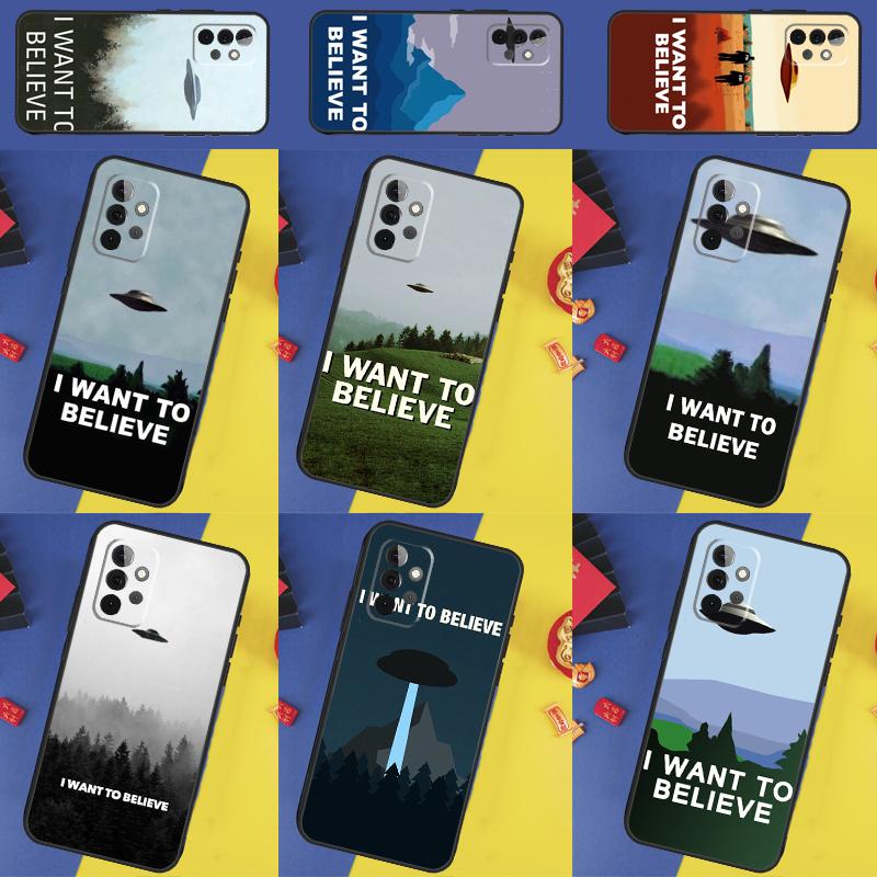 Я хочу верить Для Samsung Galaxy A55 A35 A15 A13 A33 A53 A36 A26 A16 A54 A34 A14 A32 A52 A56 A05 A06 Чехол