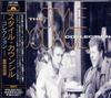 CD STYLE COUNCIL - Collection POCP1606 Polydor 1996 Япония Джаз Б/У