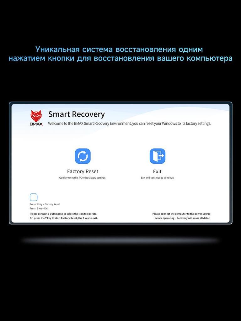 Мини-ПК BMAX B9 PLUS 24 ГБ ОЗУ + 512 ГБ SSD Процессор Intel Core i5-1250p Графика Intel Iris Xe Совместим с Windows 11