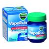Vicks VapoRub 50g of Relieves Stuffy Nose and Suitable for Babies 6 Months and (Set 2) - Sneezing. Older.