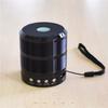 Портативный беспроводной Bluetooth-динамик с четким звуком мощностью 5 Вт, подходящий для семейных посиделок и небольших собраний