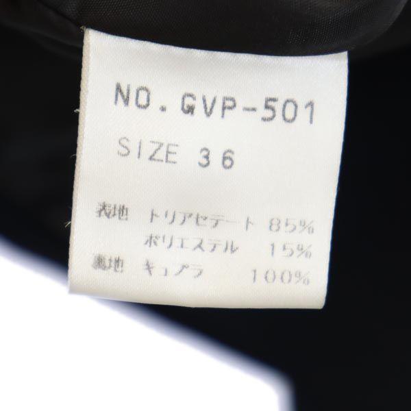 Givenchy Приталенный пиджак 36 черный блейзер Женский Б/у