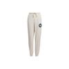 Originals X Feifei Ruan Collaboration FW23 Logo Drawstring Cuff Knit Sports Pants Kids Bottoms White IW7651